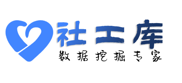 哪个软件可以瑞金宾馆开房记录查询
